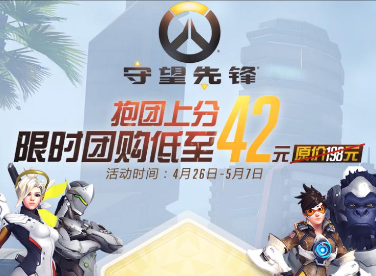 逆战测试服最新动态，时代先锋，玩家乐园揭秘
