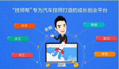 大众人才网最新招聘，时代脉搏与人才交响会启幕