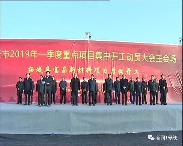 商丘谢时勋最新动态，深入解读一个观点的探讨