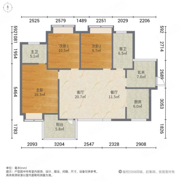 长沙鸿运佳苑科技巨献，开启智慧生活新纪元最新消息