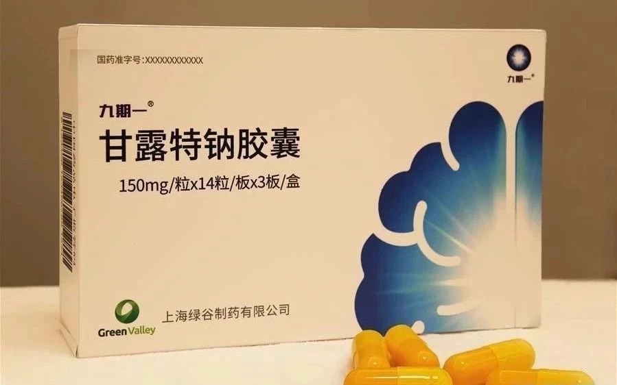 最新降压药介绍及其背后的暖心故事