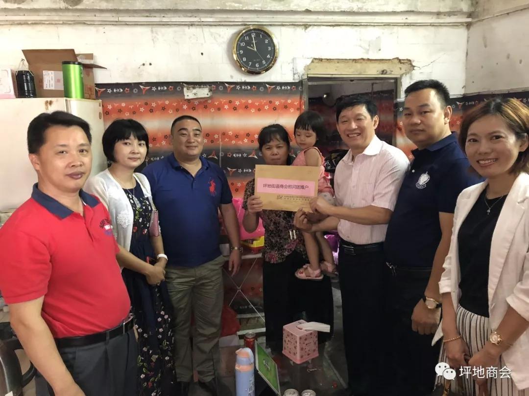 坪地六联最新招聘信息及求职步骤指南