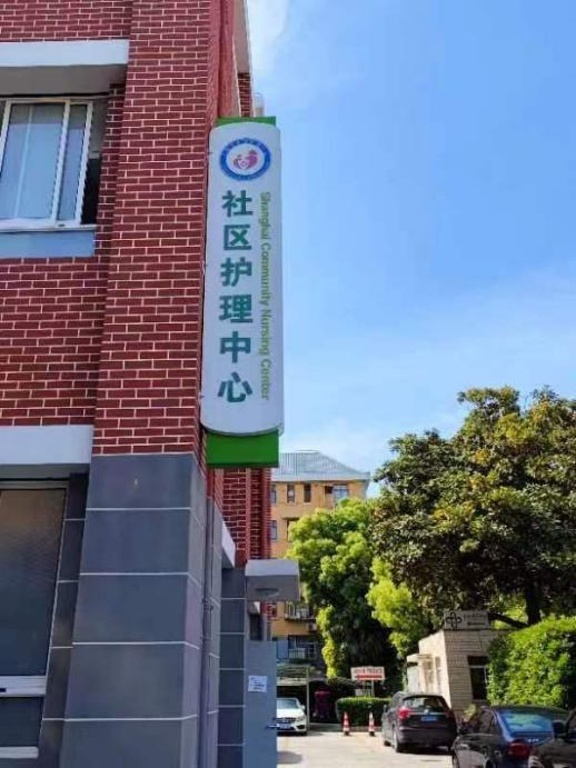 辽化宏伟区最新招聘探秘，小巷特色小店背后的职业机会
