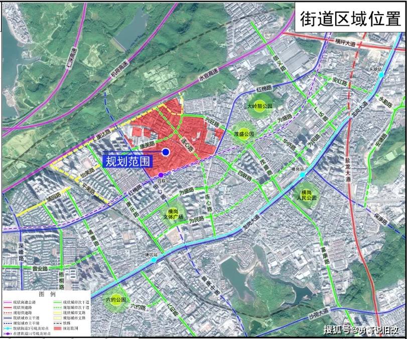 岚县最新发展态势及观点探析