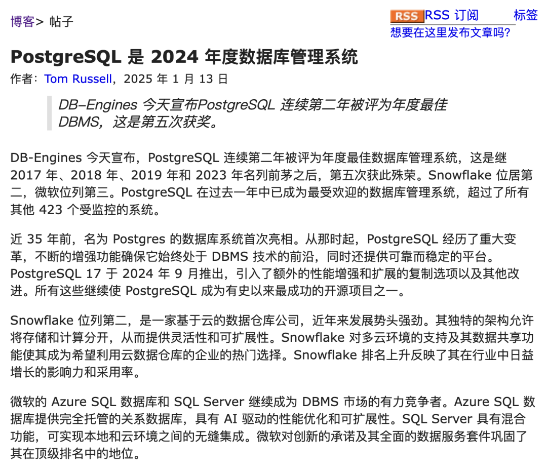 离心式冷水机组 第87页