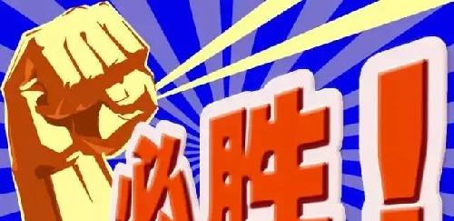 4台风机盘管机组 第87页