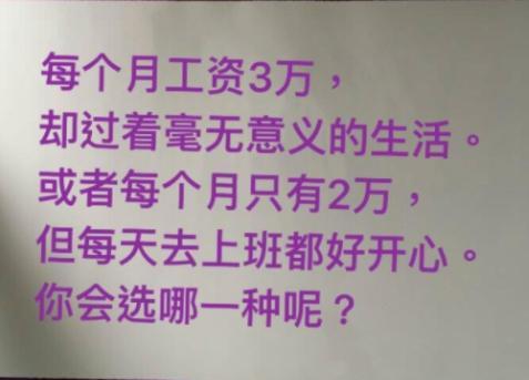 最新拔毒，学习变化，自信成就，笑对人生之旅
