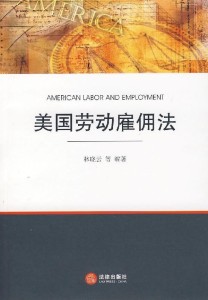 第206页