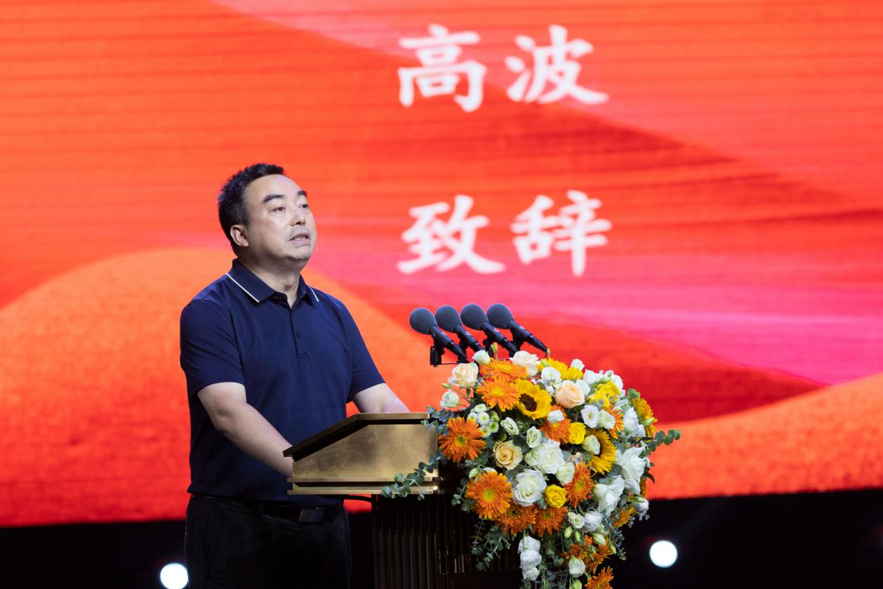 高波最新观点论述概述