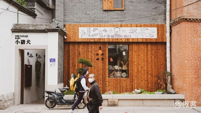 小巷深处的神秘小店，最新测温揭示独特风情