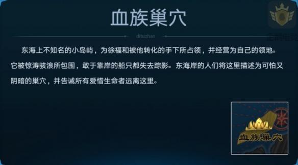 求仙最新动态，背景、重要事件与影响，特定时代之地位解析