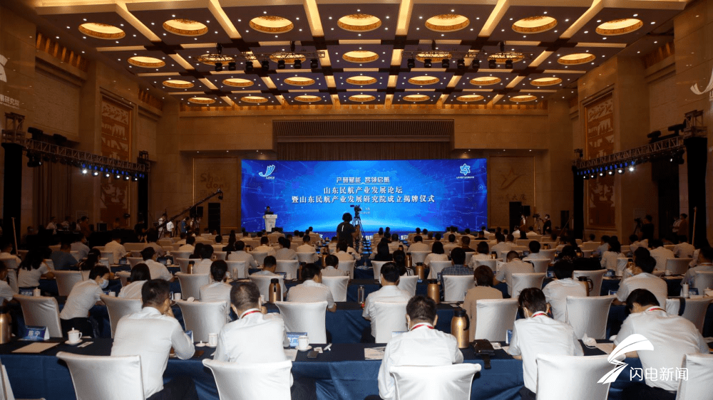 探索航空业进步与发展，最新民航动态速递