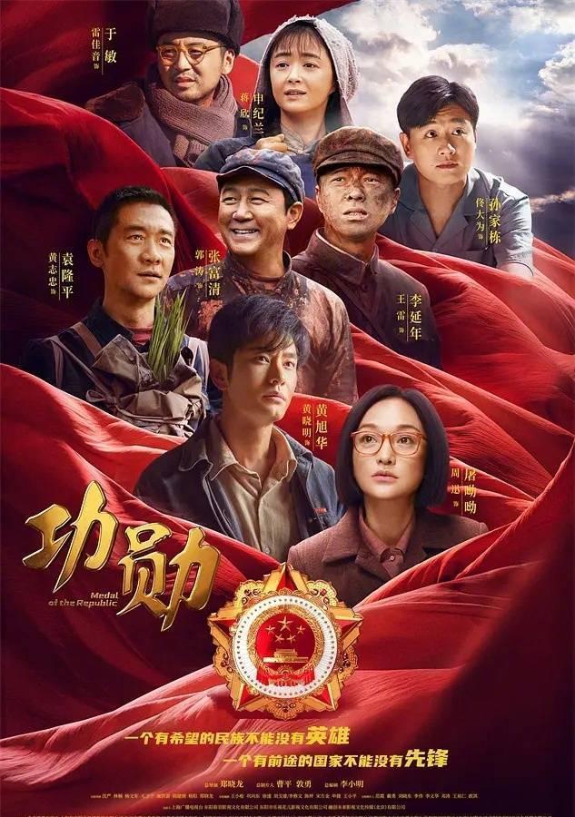 2台螺杆式冷水机组 第73页