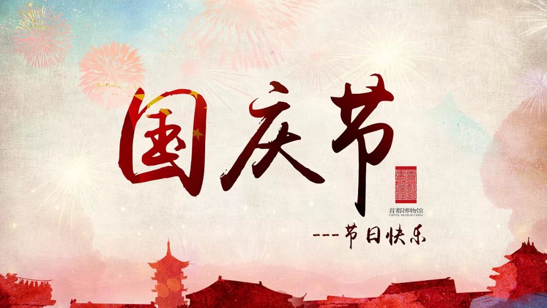 咸丰最新，不断前行的力量，学习变化点亮人生之路