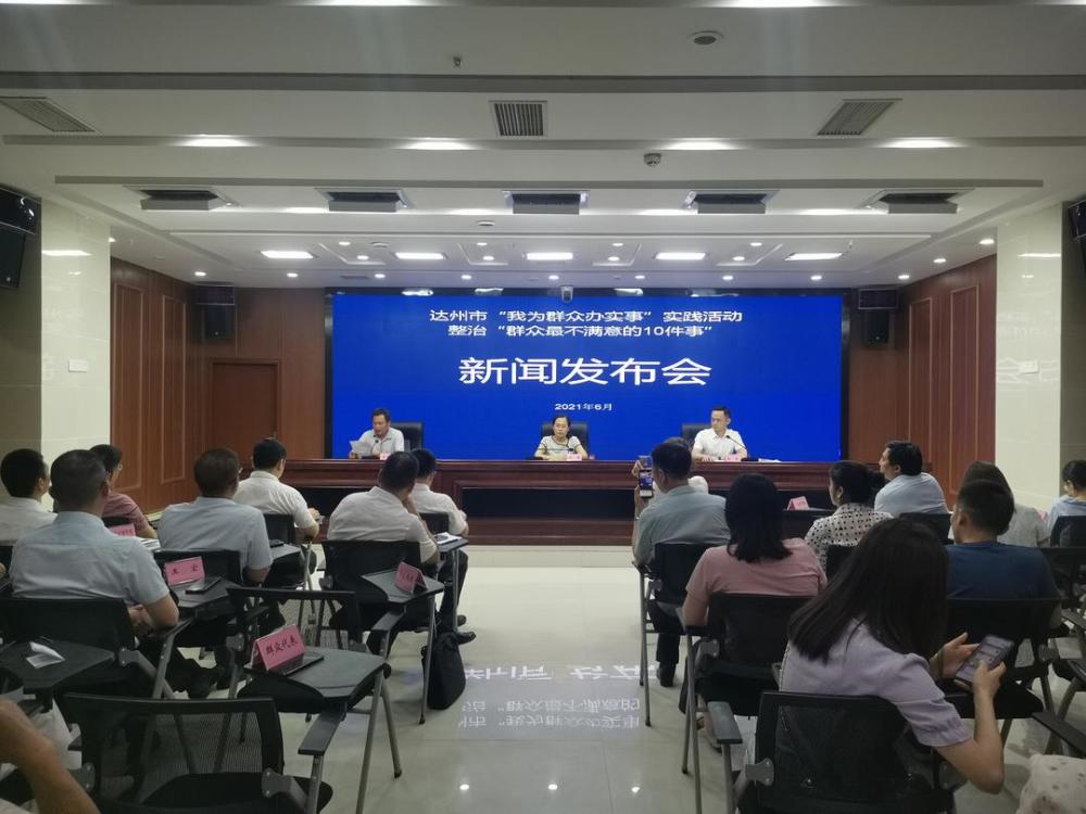 莱西最新深度解析，背景、重大事件与地位展望