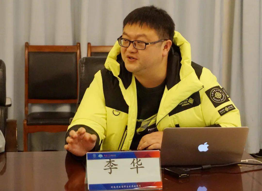 李华最新风采，学习之光与自信成就的力量