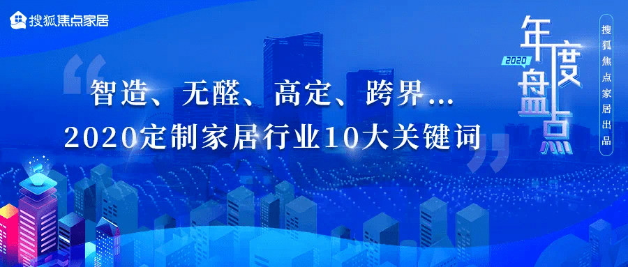 科技重塑生活，最新节约神器带你体验极致节约之旅