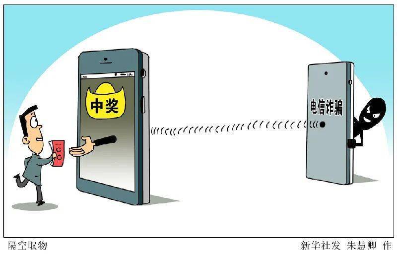 选煤最新动态，背景、重要事件与地位概述
