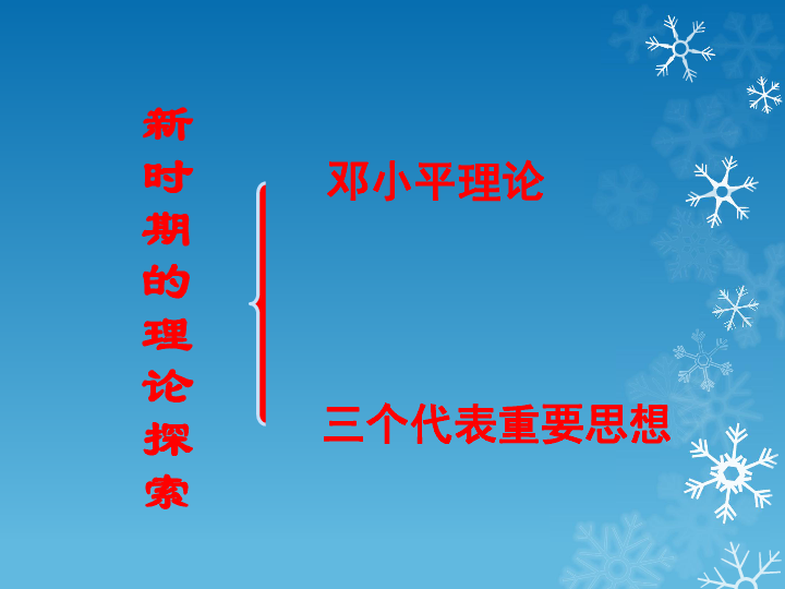 最新碾米技术，历史背景、重大事件与地位的深度解析