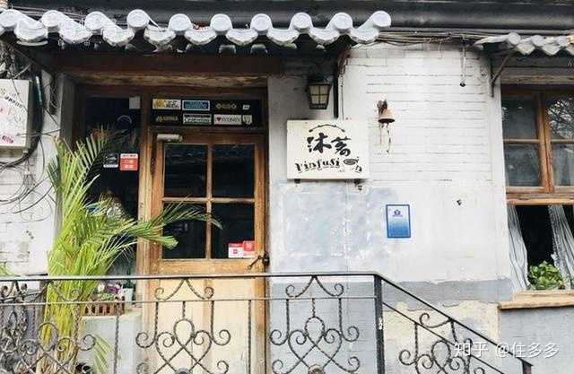 最新流年，巷弄深处的独特小店探秘