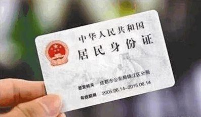 数字时代下的公民身份演变，最新公民探析