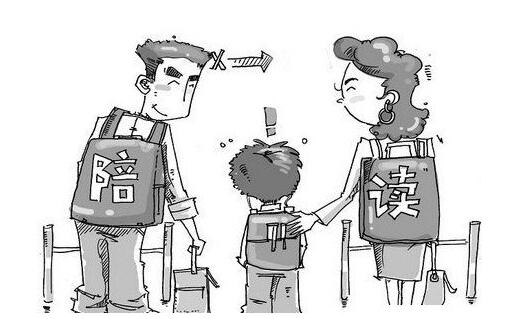 最新陪读现象深度解析，影响、挑战与应对之道