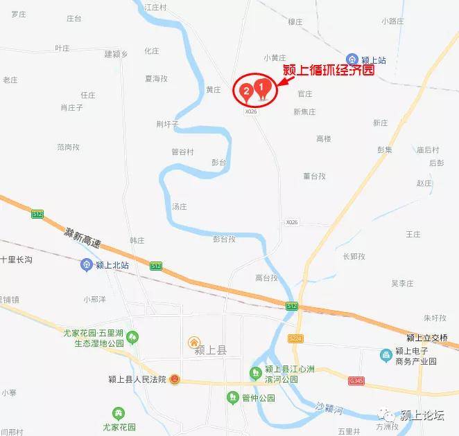 颍上县最新概况概览