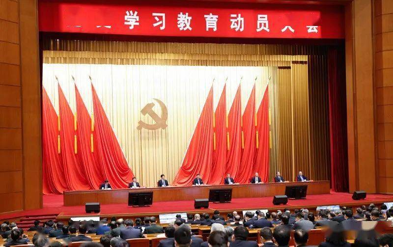 时代见证下的最新省委，背景、重大事件与地位揭秘