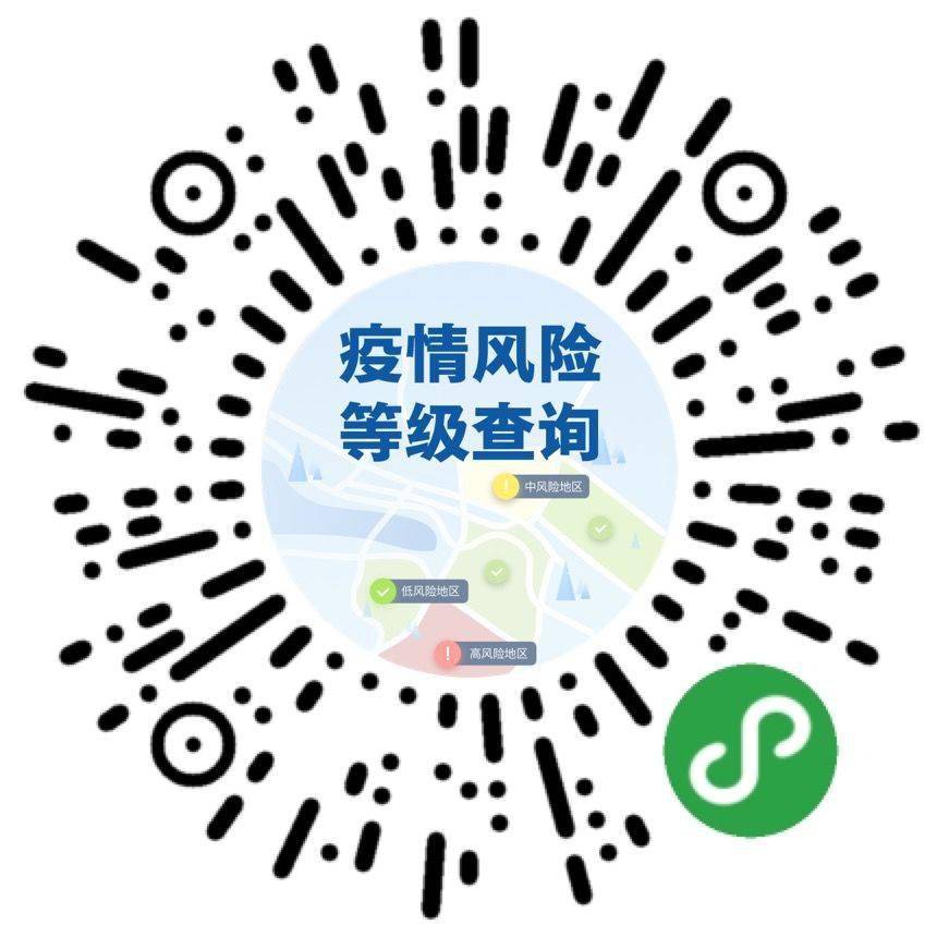 音速最新，小巷中的隐藏瑰宝探秘