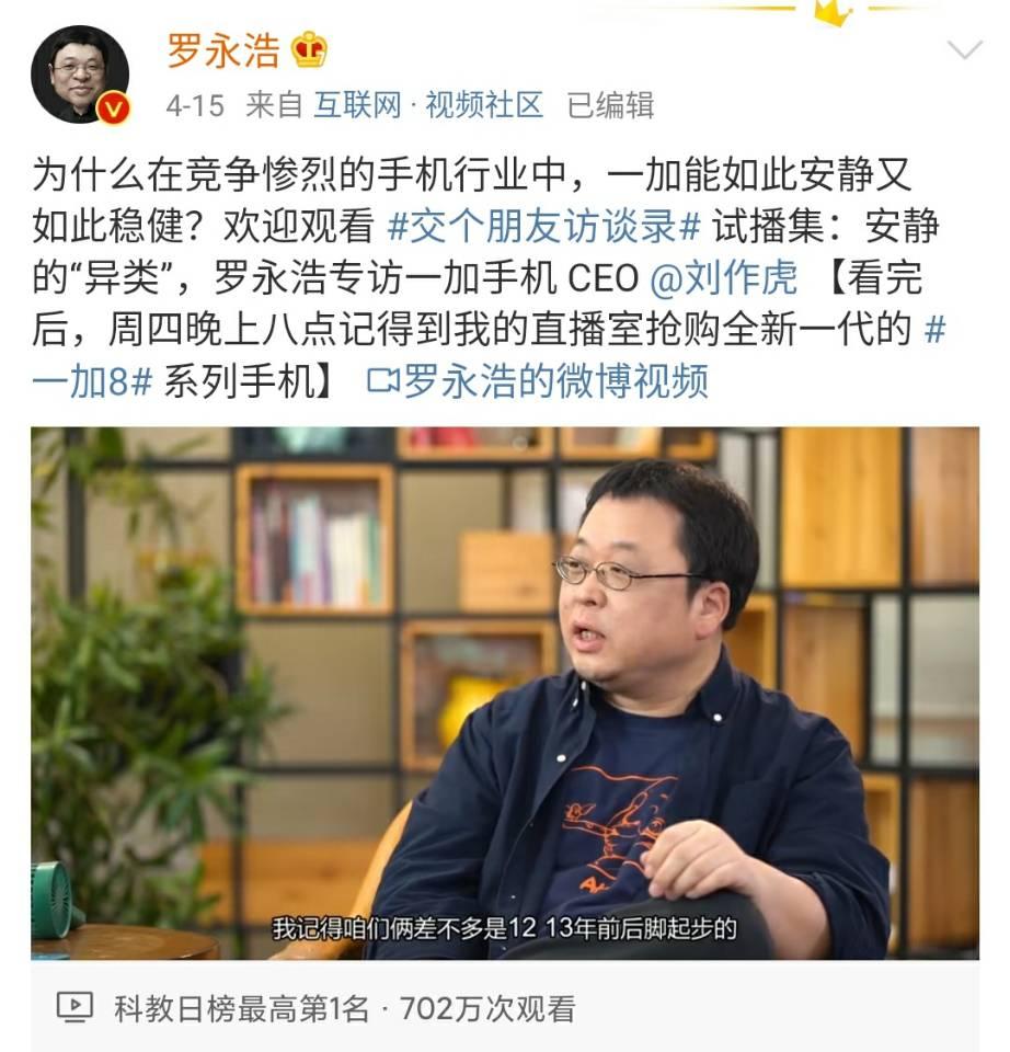 真香最新揭秘热门话题三大要点探索