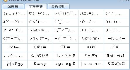 句号最新，探索标点符号革新的前沿与应用