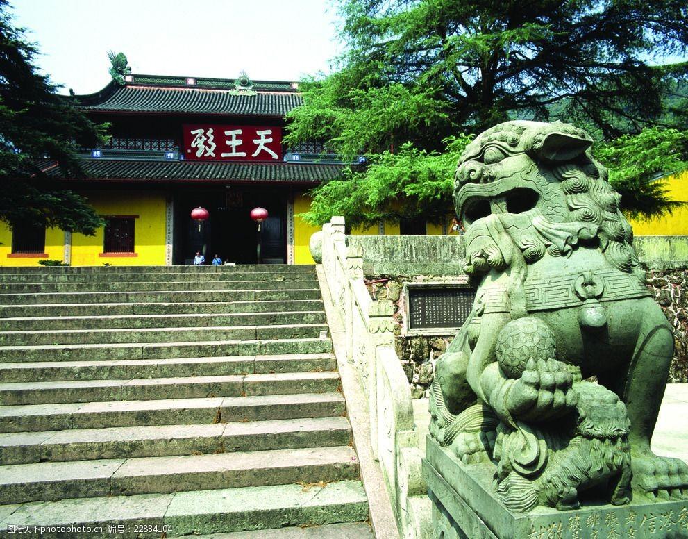 铁锅最新趋势，背景、发展与时代地位概述
