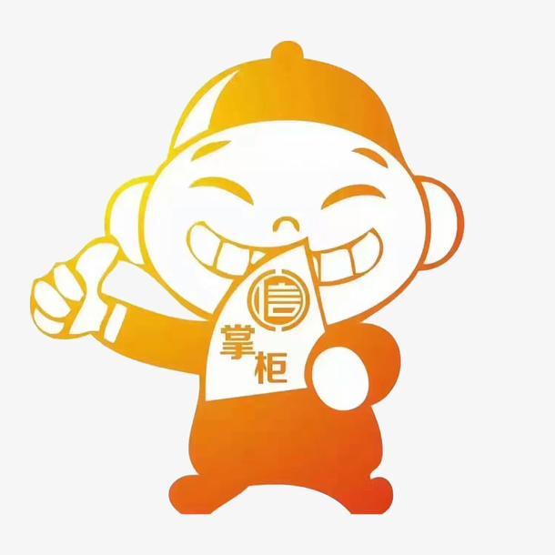最新掌柜，一路学习，自信闪耀，开启无限成就之旅