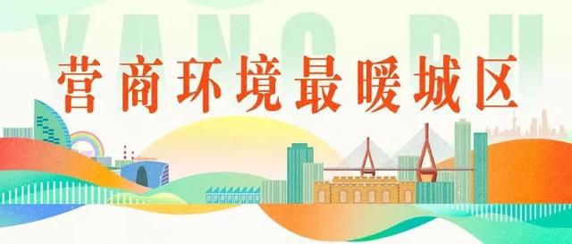 叮咚最新的观点阐述