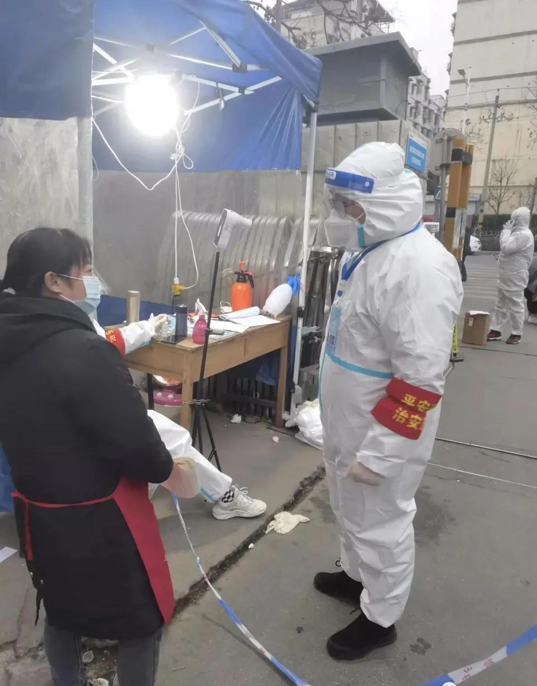 西最新疫情实时更新，最新消息与动态