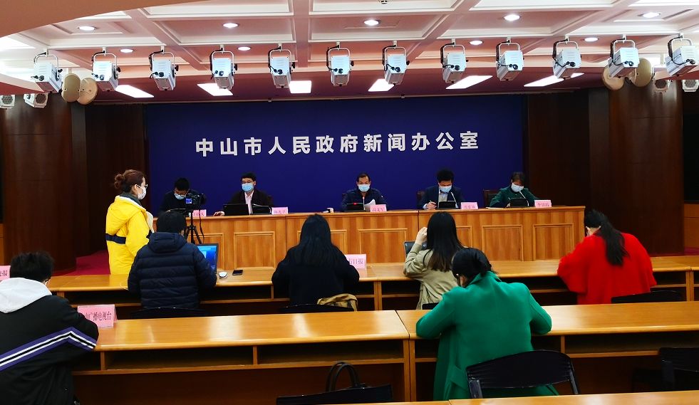 中山最新疫情动态，科技之光照亮防护之路