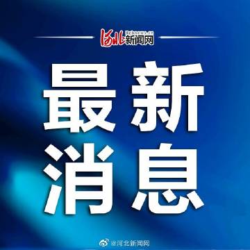 疫情反弹最新消息与小巷深处的独特风情与特色小店探索