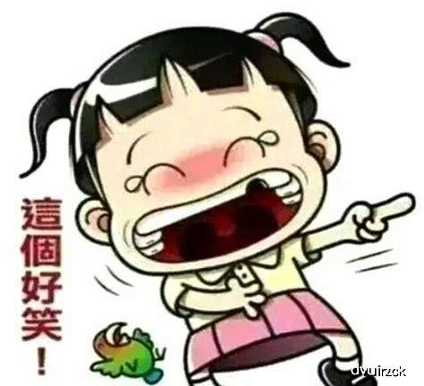 最新枞阳笑话集锦，让你成为聚会中的笑点大师