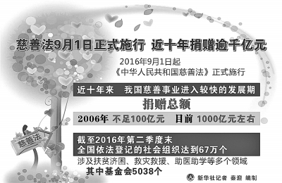 宁波最新通报，城市发展里程碑事件及其影响揭秘