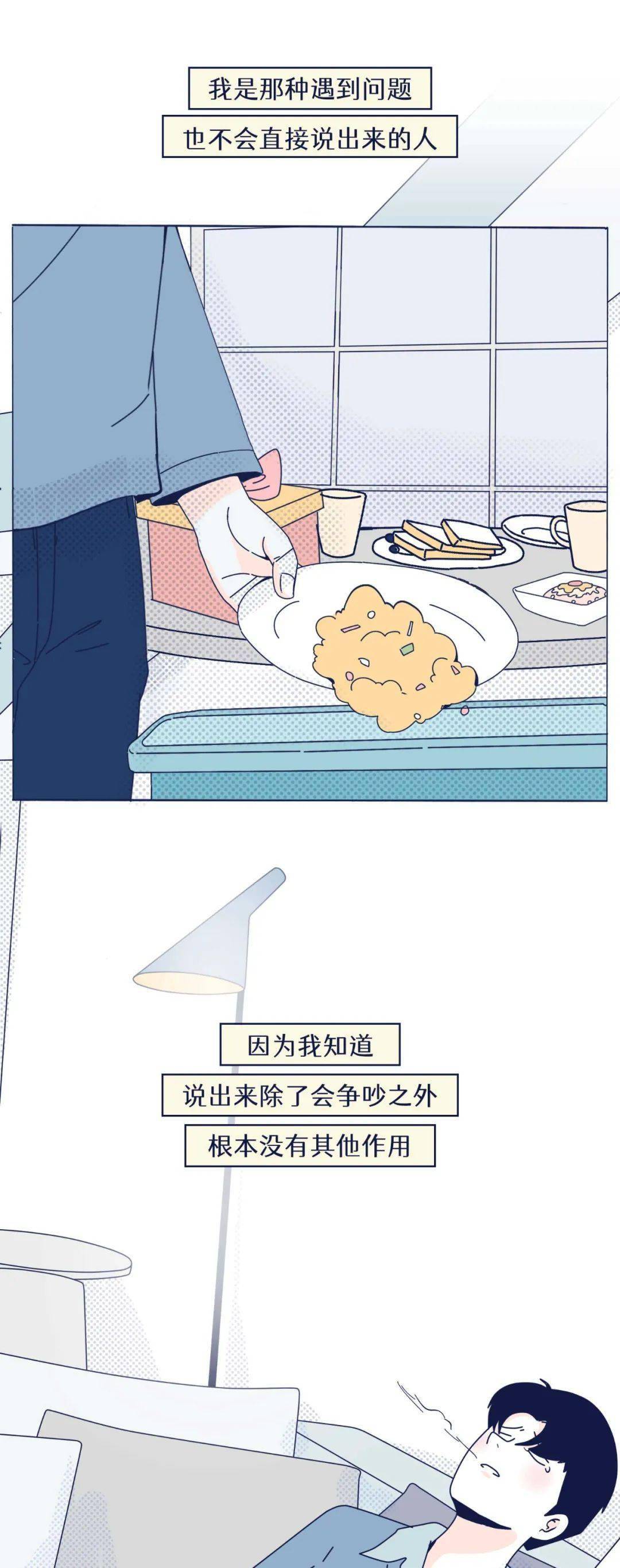 温馨日常故事，捕捉时光中的最新信息，感受生活的美好瞬间