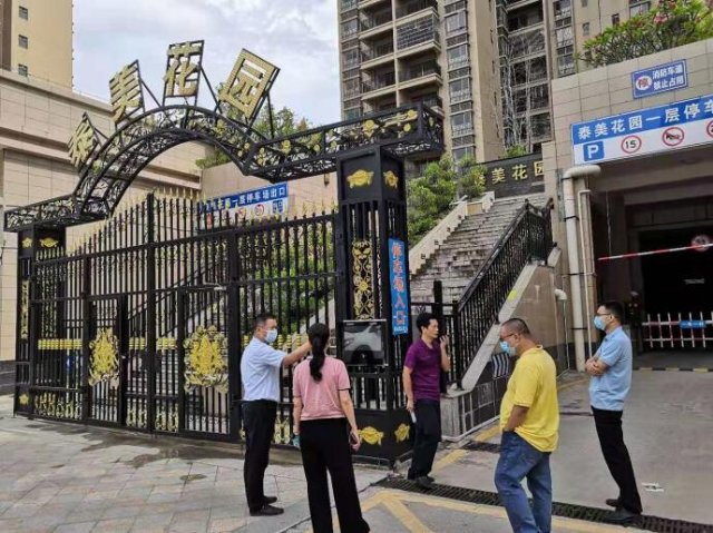 渭南最新防疫措施，科学防控，共建平安城市