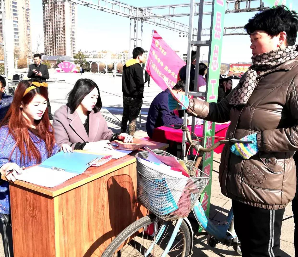 最新盂县招聘信息及求职步骤指南