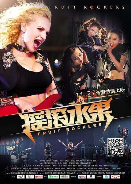 探寻热门电影幕后故事与精彩瞬间的宅男最新大片分享