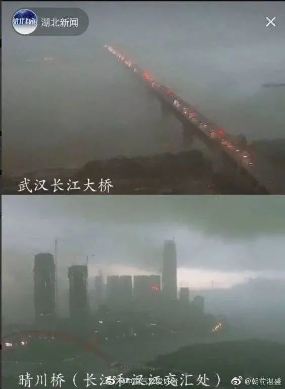 湖北暴雨预警升级，雨中寻找内心平静的旅程