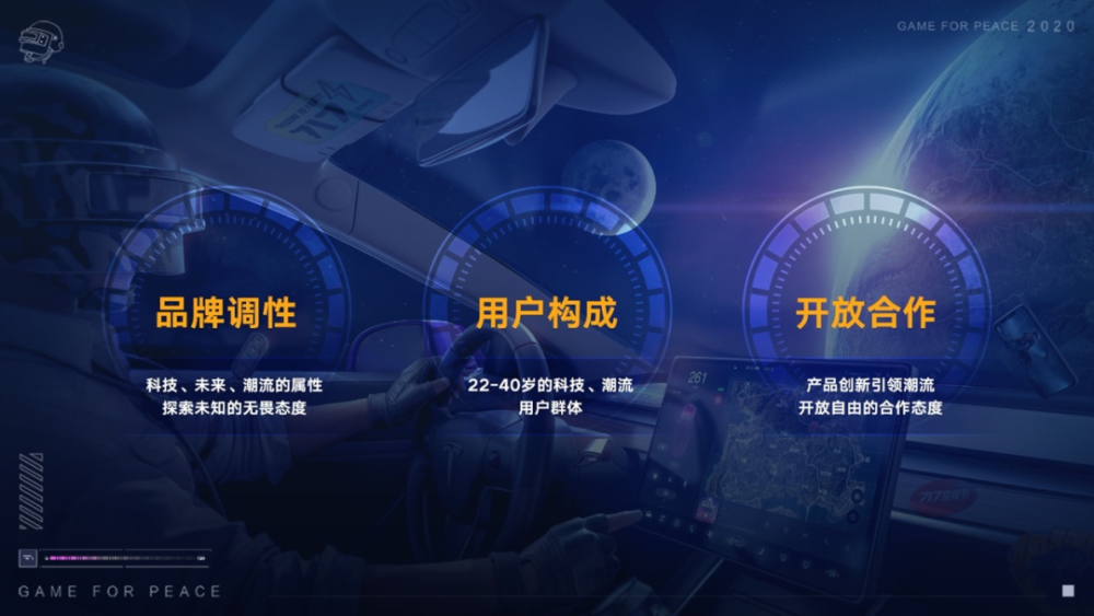 毁灭者最新，科技、文化与社会的交汇点深度探讨