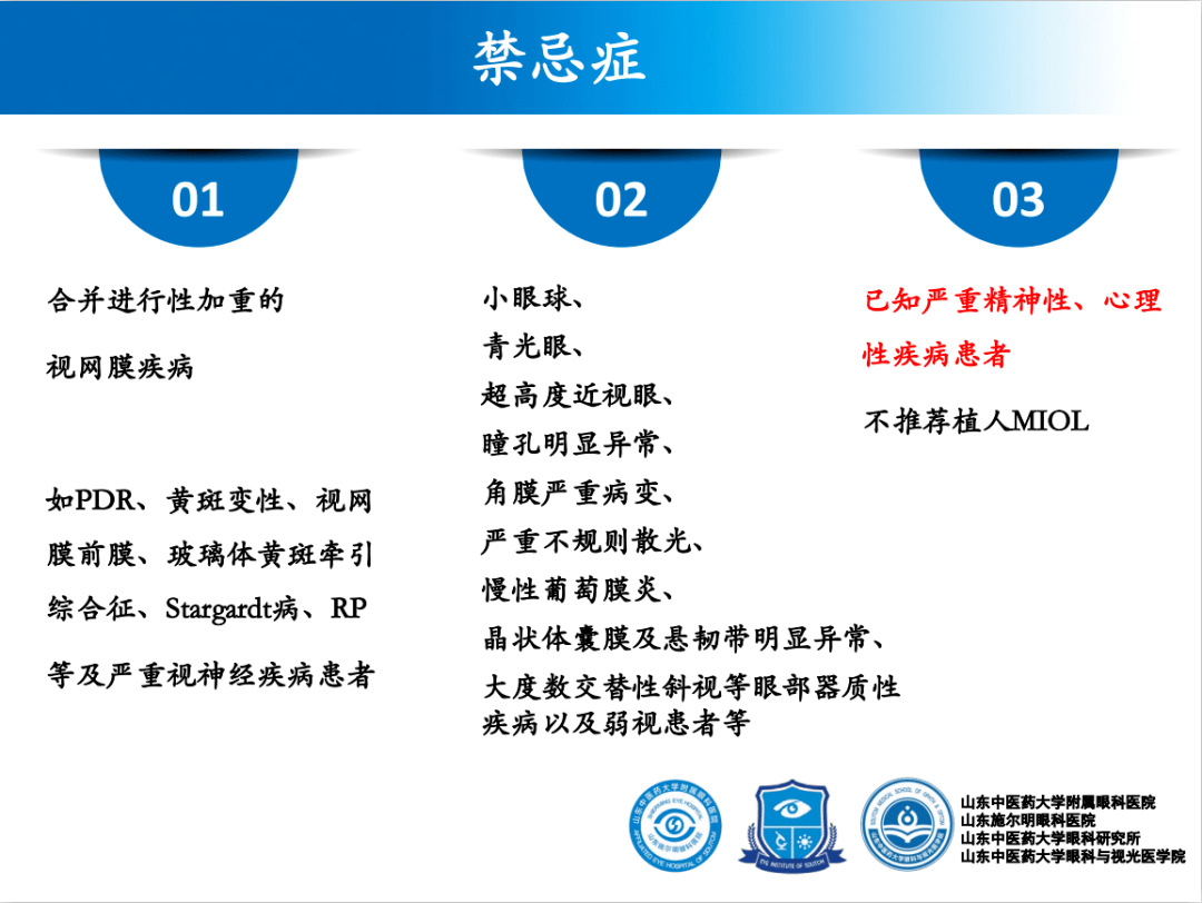 马继生最新动态，探索前沿科技，引领未来发展趋势