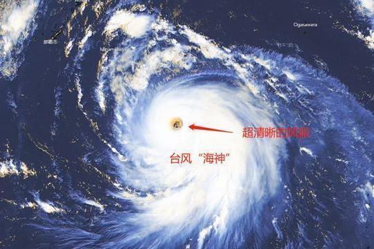 台风海神最新动态，科技巨擘掌控风云的力量揭秘