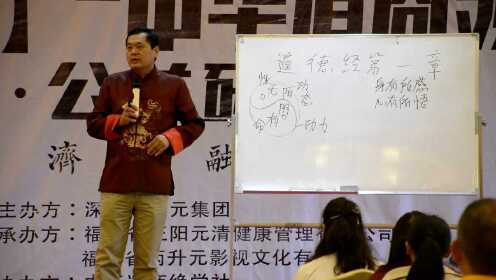刘崇右崛起成为时代先锋及其影响力