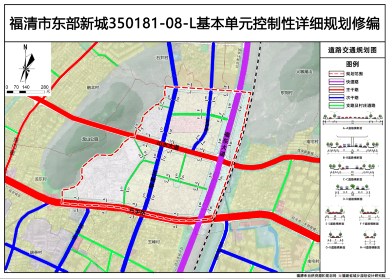 4台风机盘管机组 第27页