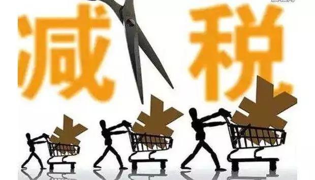 最新房贷标准解析，你准备好了吗？